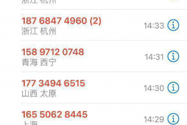 赞皇专业讨债公司有哪些核心服务？